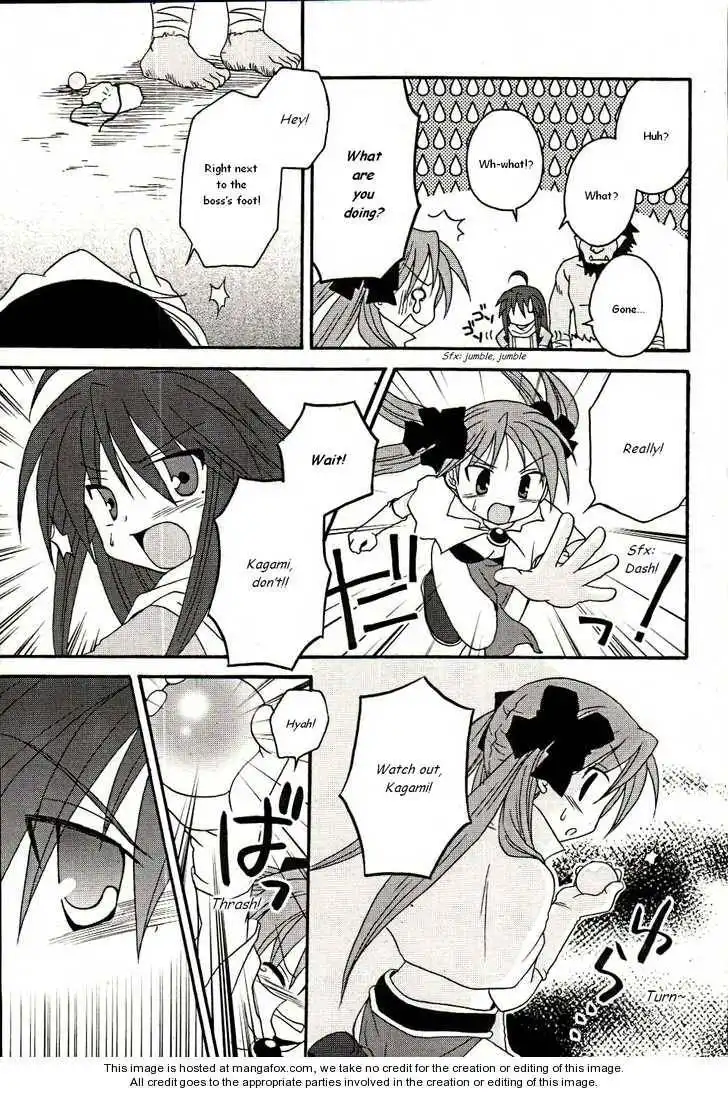 Lucky Star Comic a la Carte Chapter 1 11